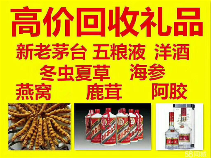 西夏案例展示